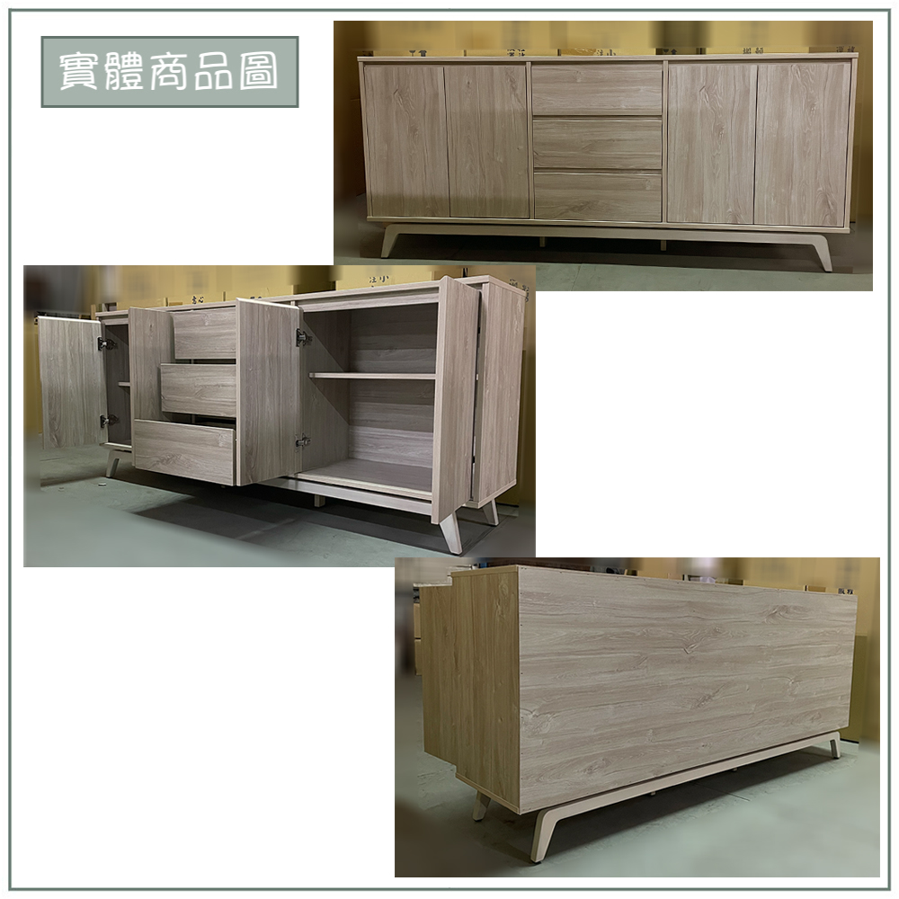 【唯熙傢俱】喬安楓木色6尺餐櫃, , large