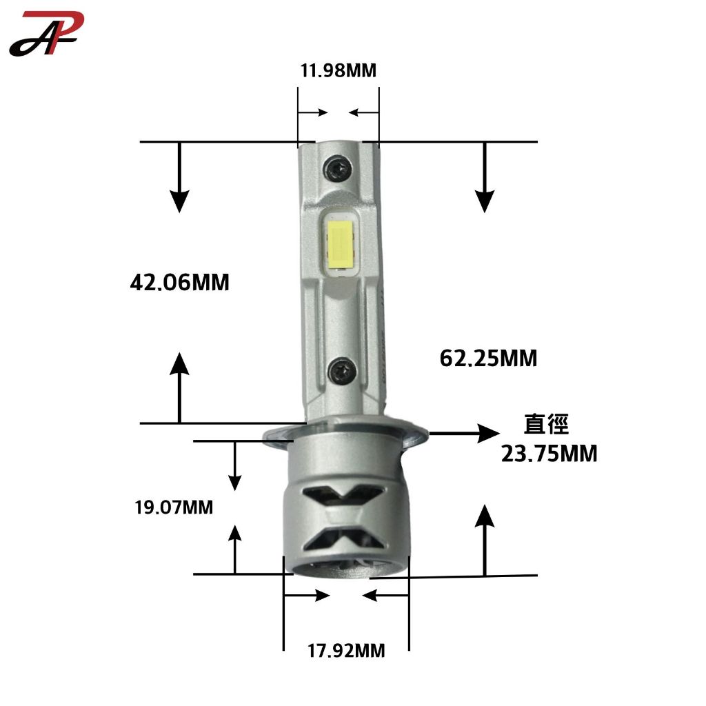 【PA LED】U723 PRO LED 大燈 霧燈 遠燈 H1 H4 H7 H8 H11 9005 9006 9012, , large