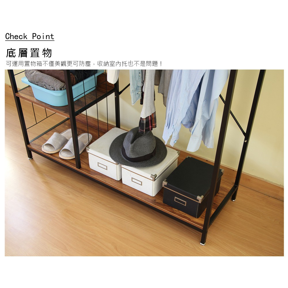 五層大衣櫥架 衣架衣櫃 開放式衣架 置物衣櫥架 吊衣架掛衣架 層架 工業風多功能架 WA210, 胡桃色+黑色, large