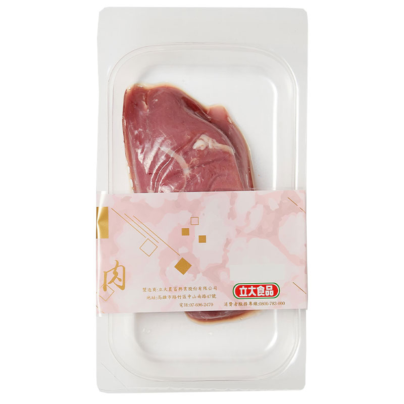 Pork Tenderloin, , large