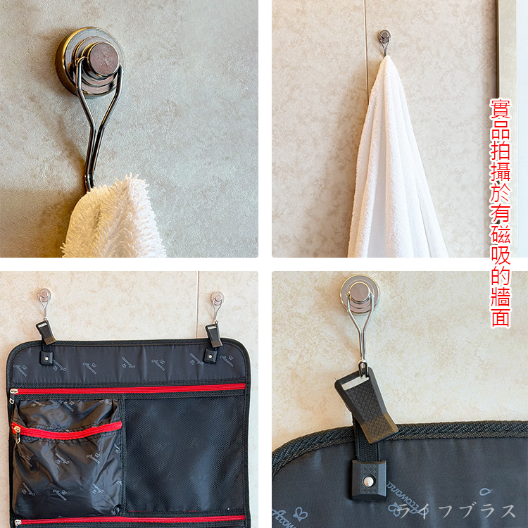日本進口磁鐵掛勾-L-3入, , large