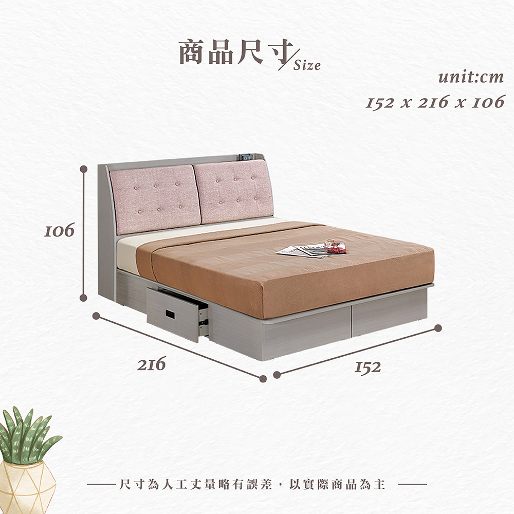 【Hampton 漢汀堡】諾尼全鋁5尺二抽床組, , large