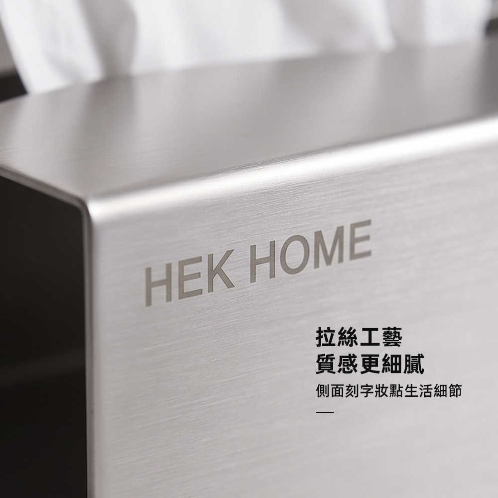 【上手家居】不鏽鋼面紙盒(衛生紙盒/紙巾盒/衛生紙收納盒), , large