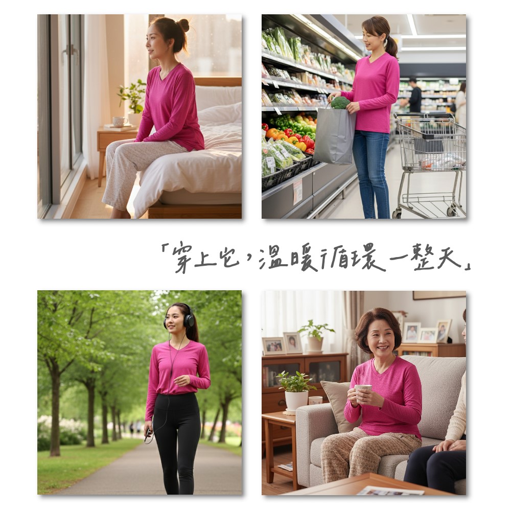 [GP石墨烯] 石墨烯溫控循環機能女長袖 - 桃紅, , large