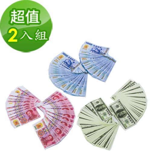 【金發財金紙】冥國台幣人民幣美金 三合一各 500張-2套組, , large