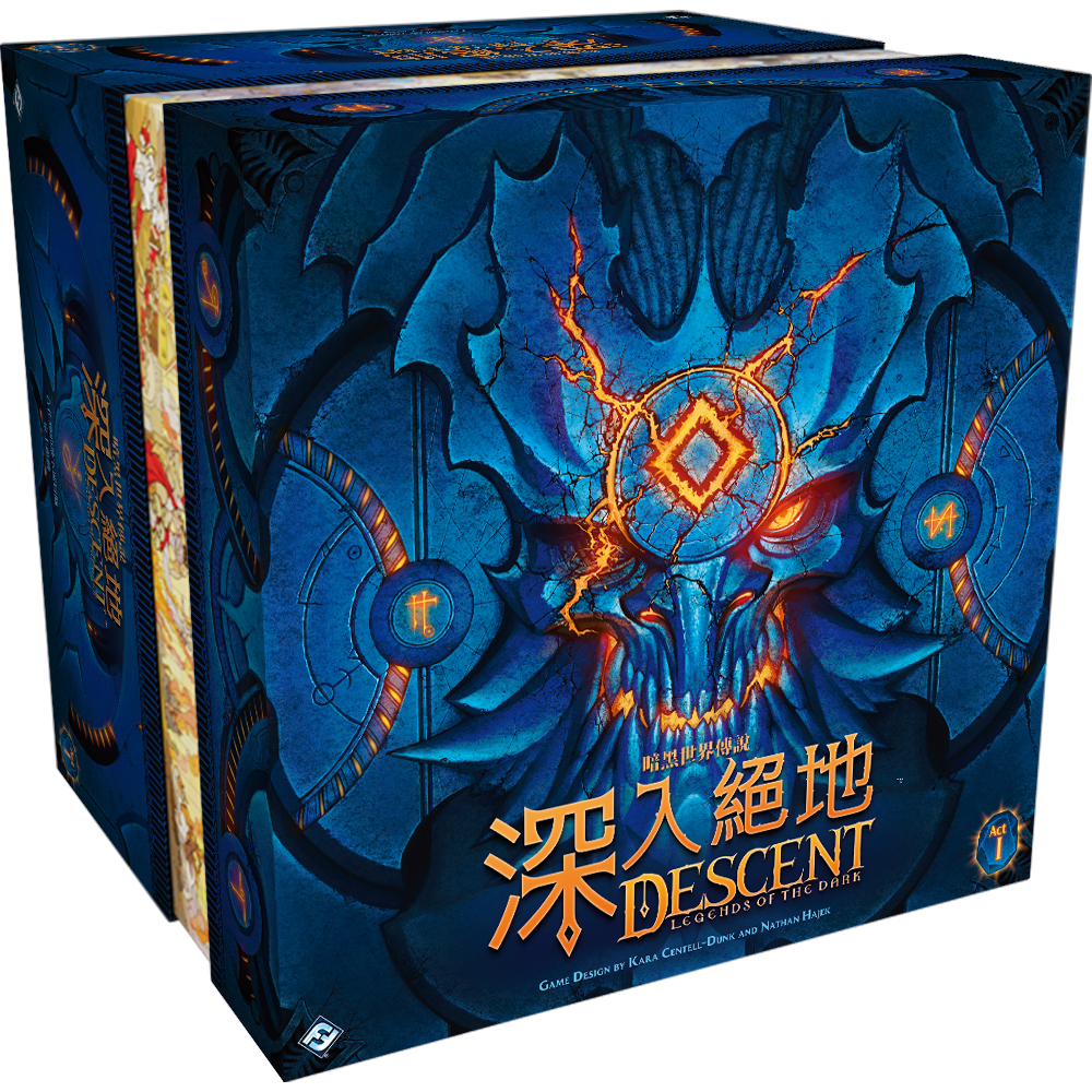 【Asmodee】深入絕地 暗黑世界傳說 Descent: Legends of the Dark 中文版APP輔助史詩, , large