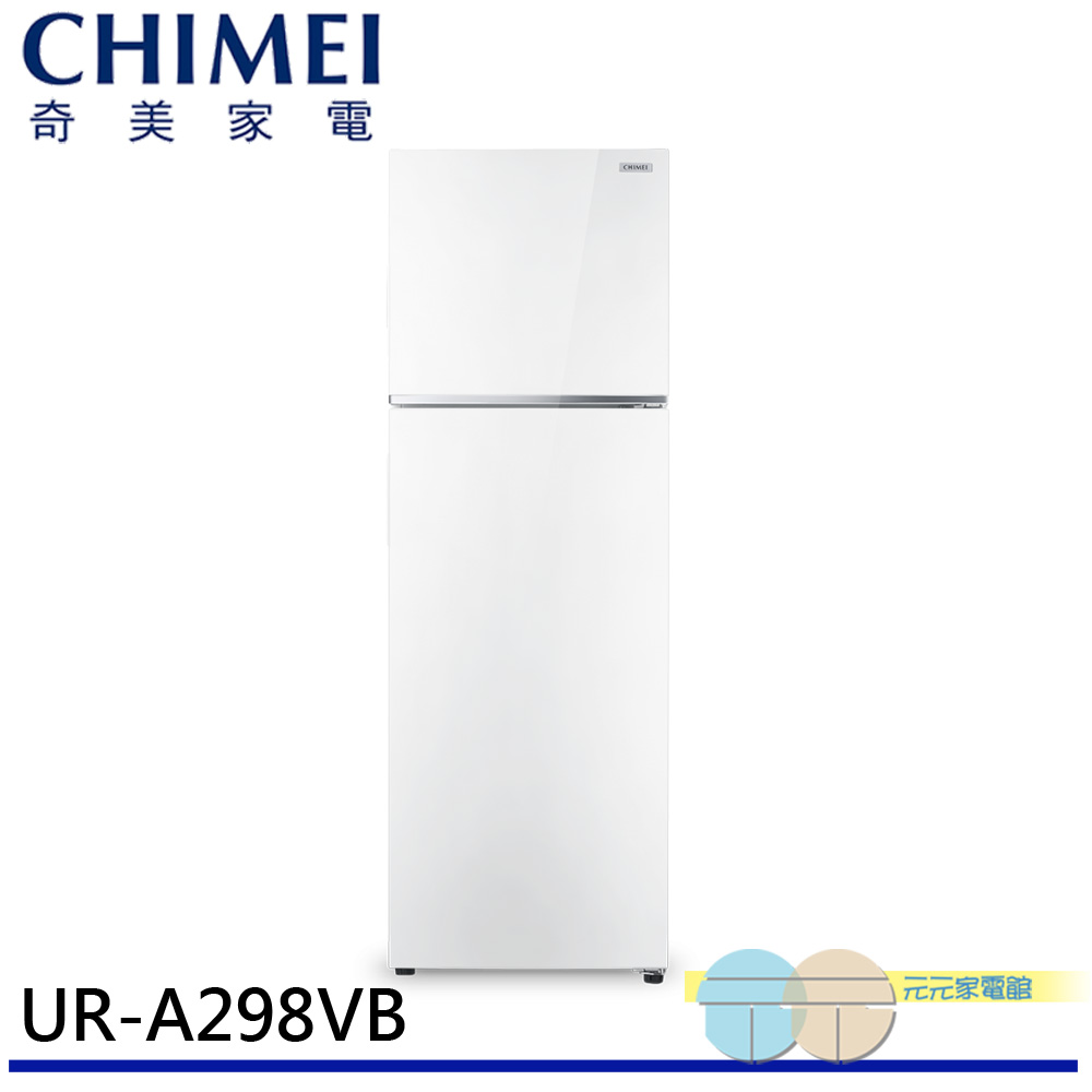 CHIMEI 292L Inverter Double Door Refrigerator UR-A298VB, , large