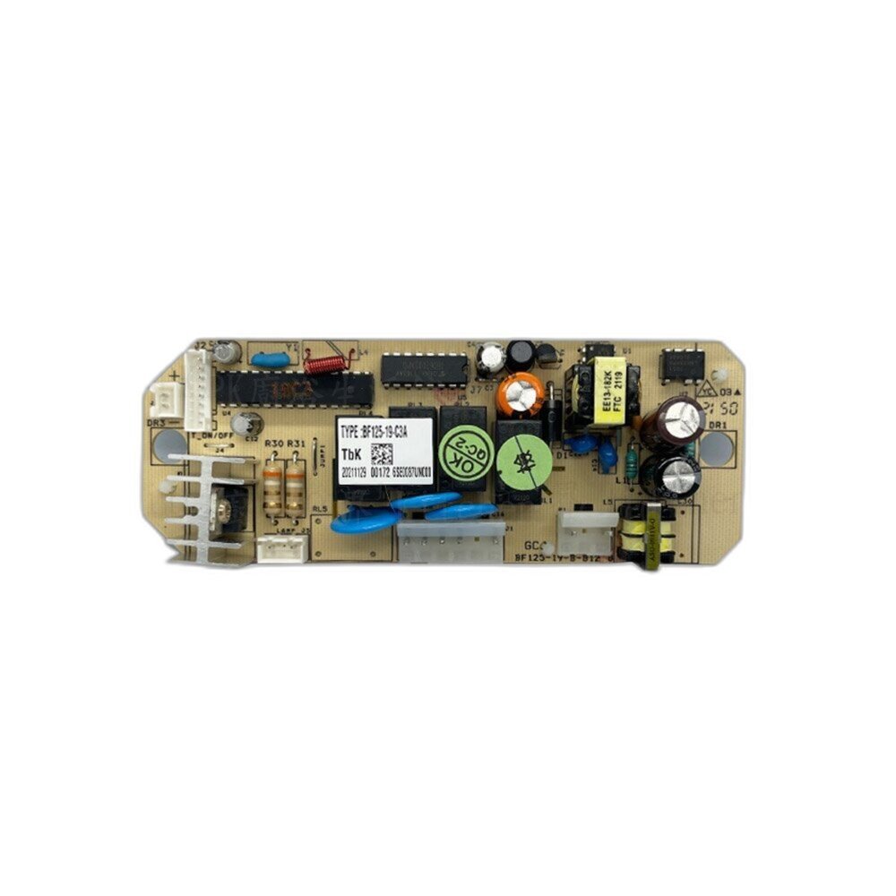 【KW廚房世界】高雄 林內倒T排油煙機配件 RH-9120專用主機板 彈簧 配件 倒T排油煙機, , large
