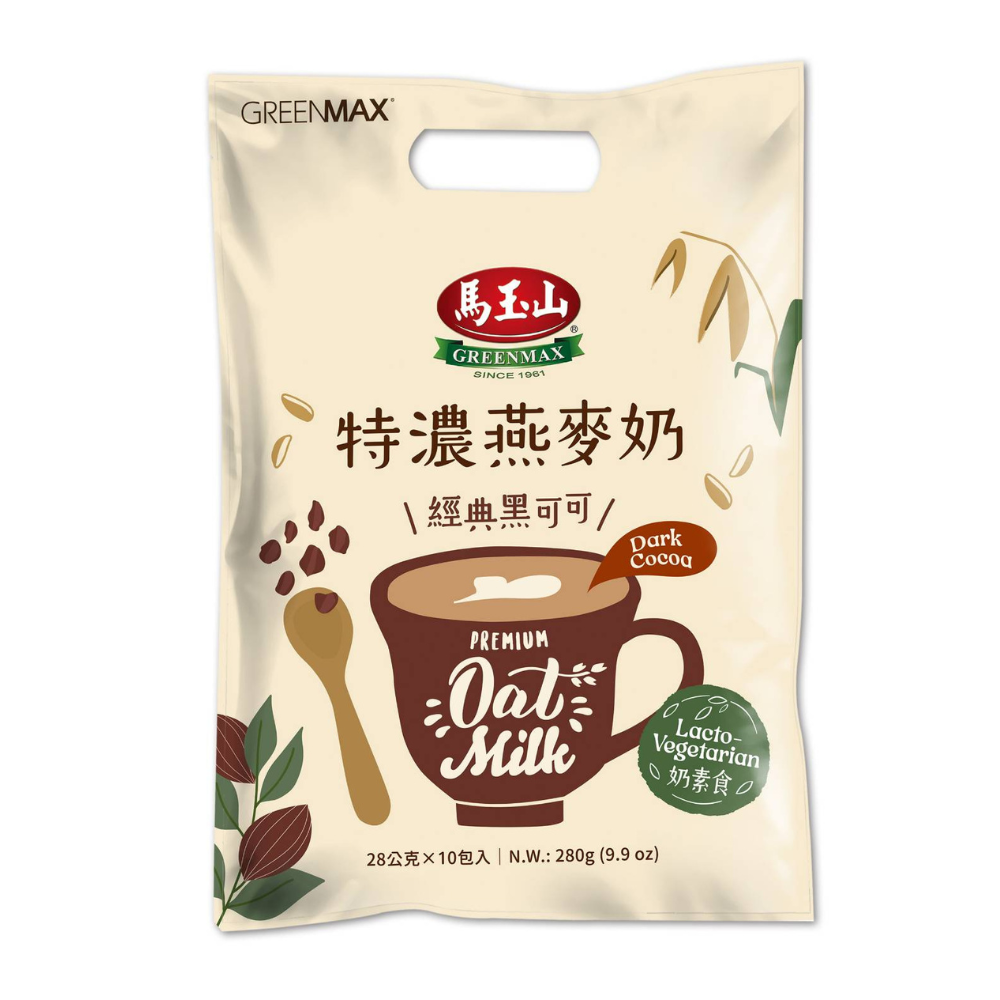 MYS Premium Oat Milk-Dark Cocoa, , large