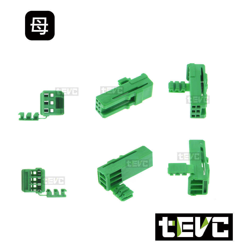 《tevc》0.8 C129 3P 接頭 VOLVO 開門燈 照射地上燈 車燈 公母接頭 汽車 機車 電動車, , large