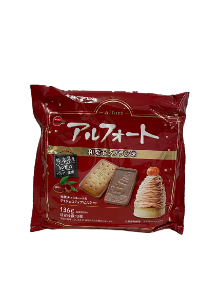 北日本安納芋甜地瓜味帆船造型餅乾, , large