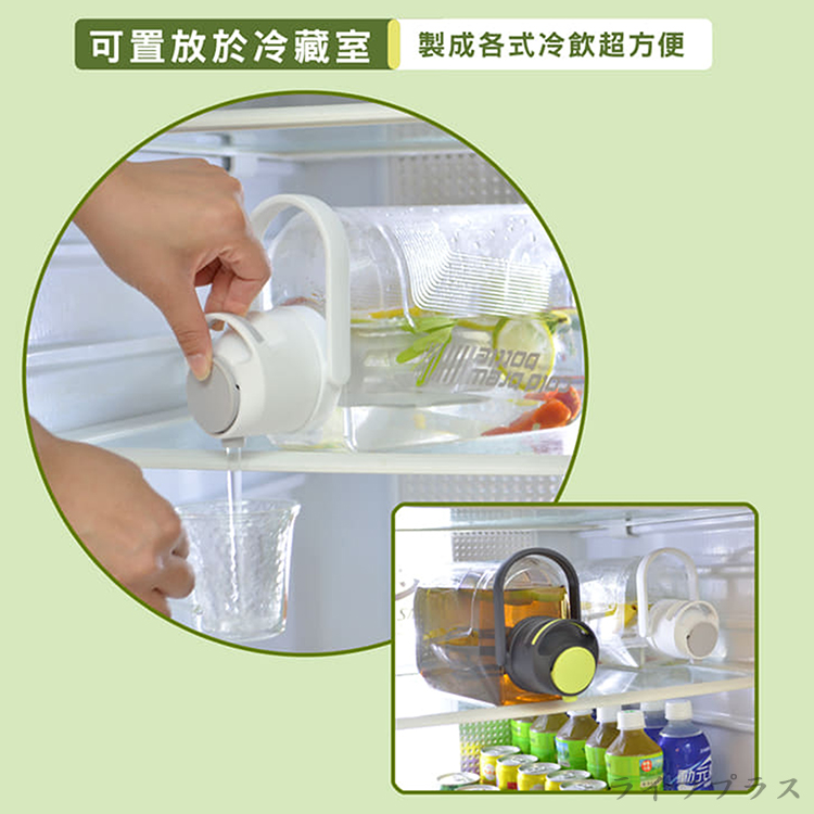 仙德曼Tritan冷萃壺-2000ml-黑色-1支, , large