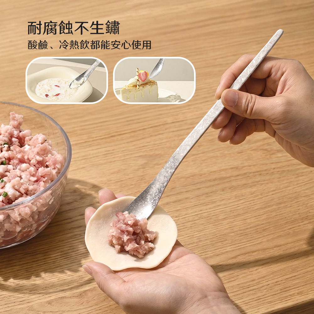 【上手家居】純鈦攪拌棒24.5cm(鈦餐具/純鈦/長柄湯匙/攪拌匙/咖啡攪拌棒), , large