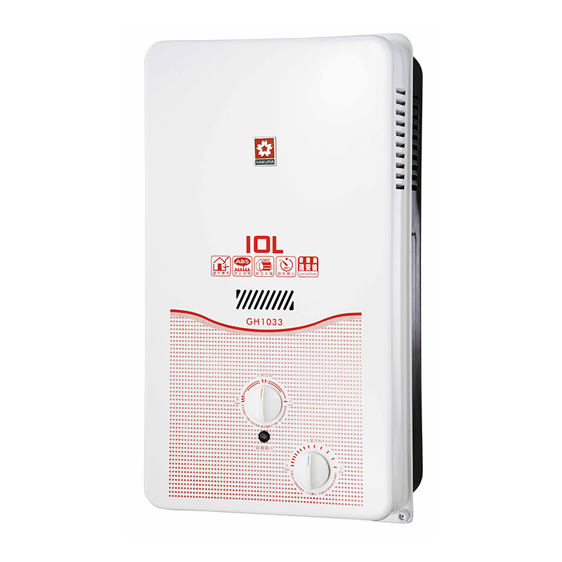 Sakura GH1033 Water Heater(NG1), , large