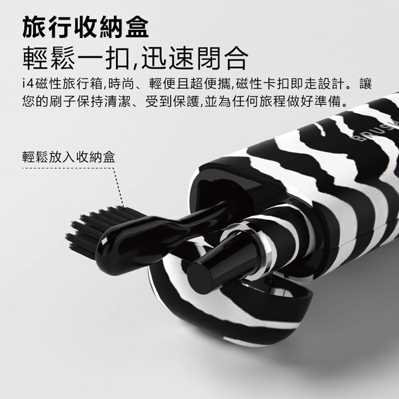 MiPOW麥泡 LQ Brush Go系列電動牙刷CI900S杏花, , large