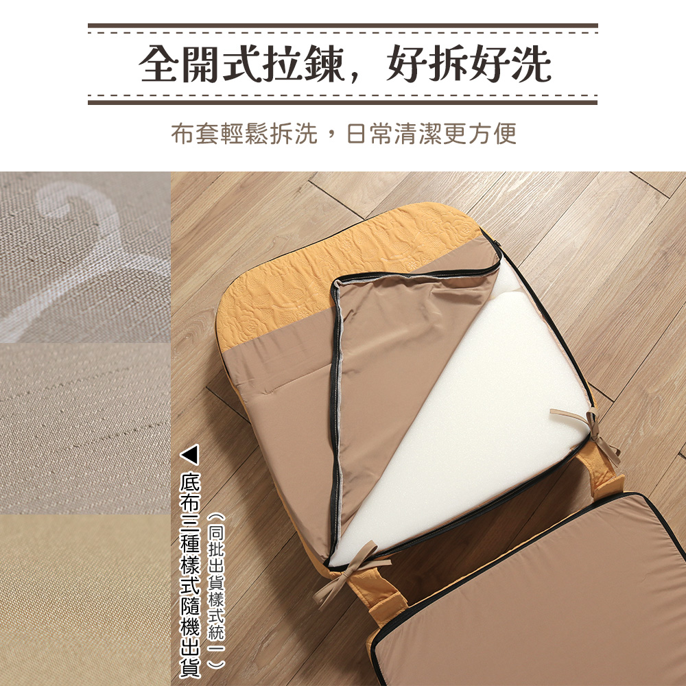 [台客嚴選] 《可拆洗-緹花L型沙發實木椅墊》台灣製 多件優惠 坐墊 沙發墊  墊子 實木椅墊, , large