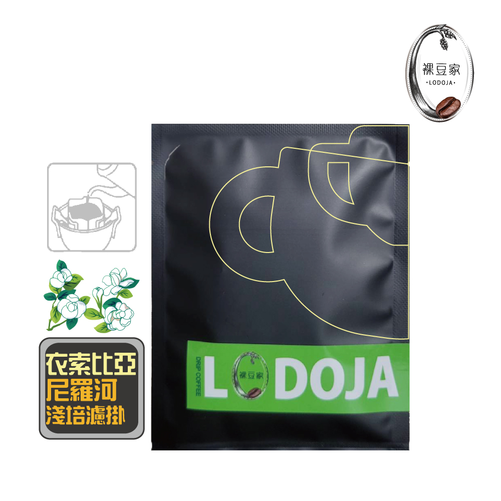 lodoja, , large