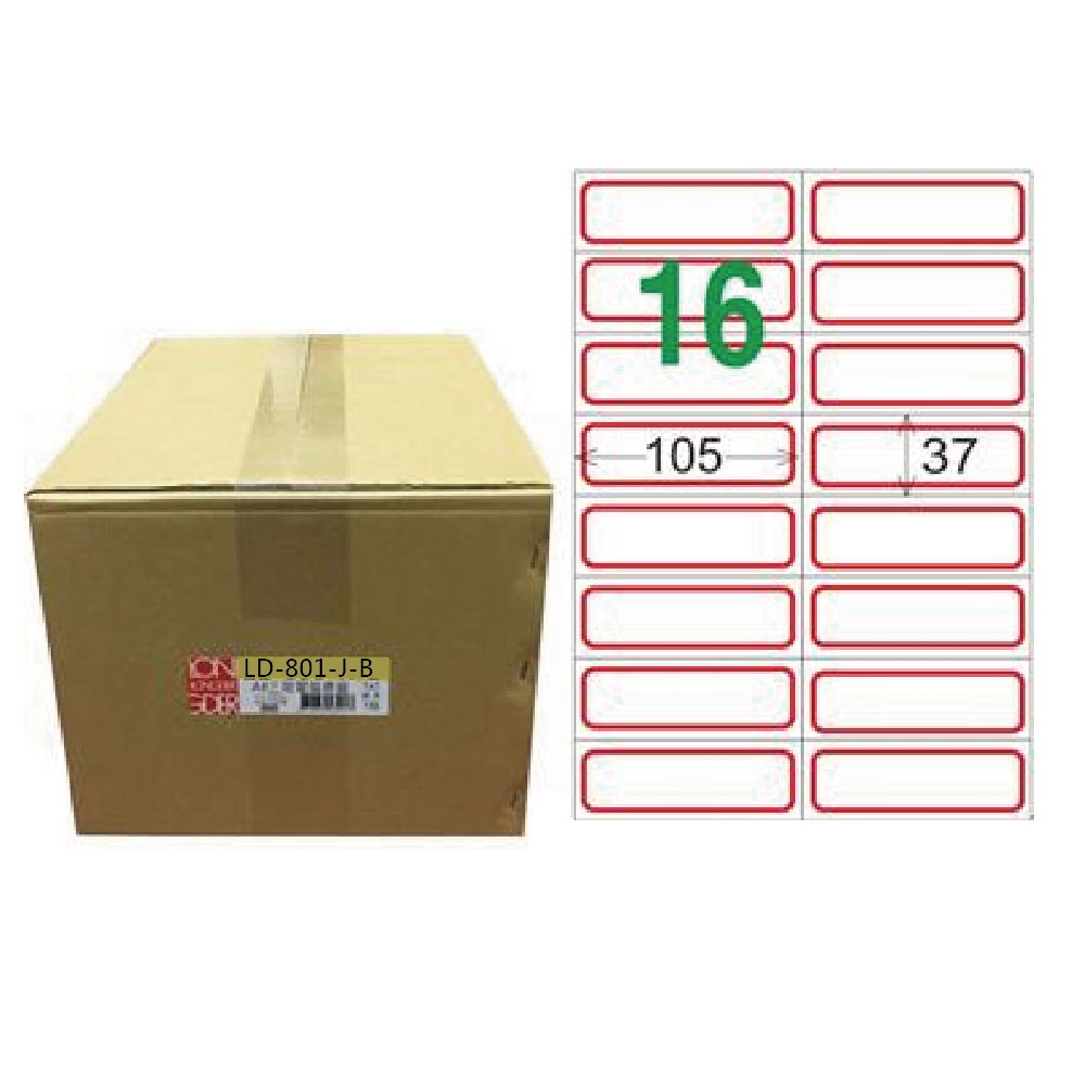 【龍德】LONGDER 三用電腦標籤 A4 16格 37*105mm 紅框1000張/箱 LD-801-J-B(適用雷射、噴墨、影印), , large