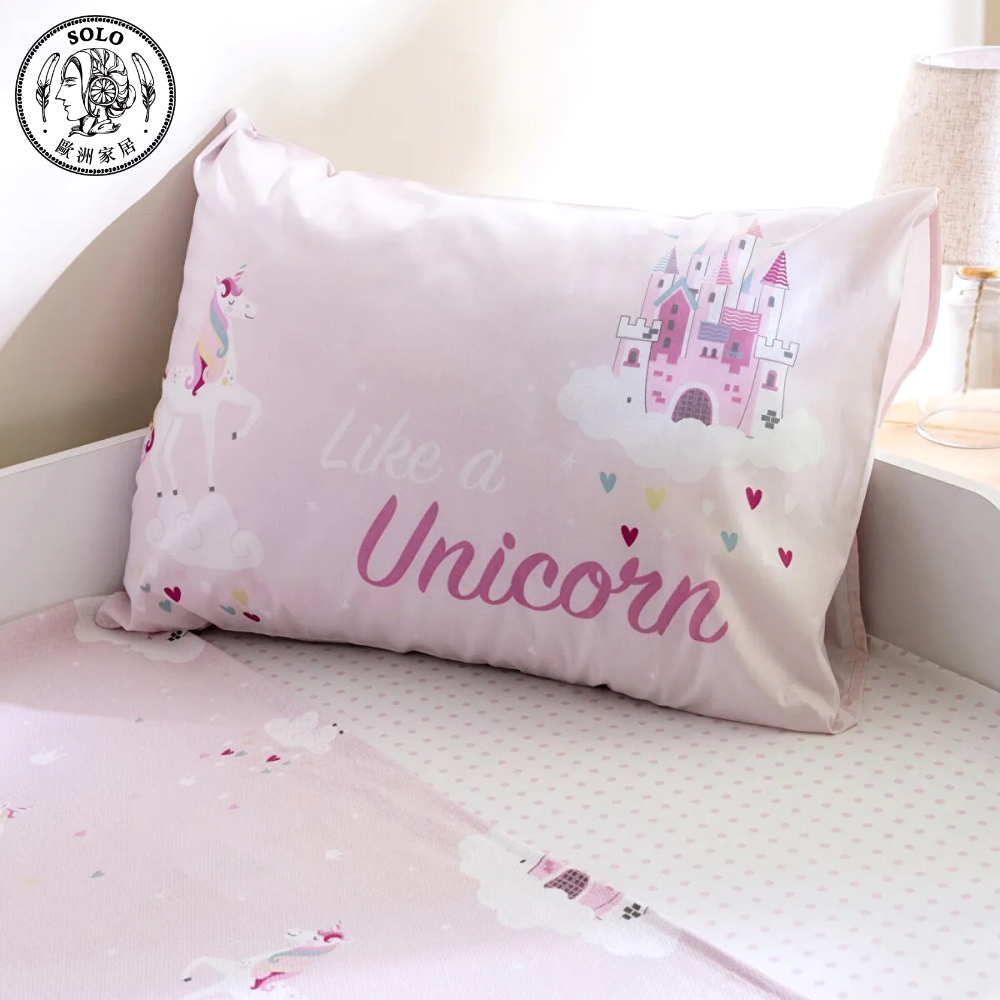 【SOLO Vintage】LCW Home Unicorn Duvet Cover Set 100x200cm, , large