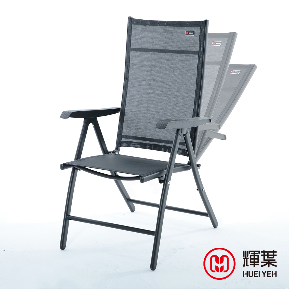 輝葉透氣摺疊涼椅, , large