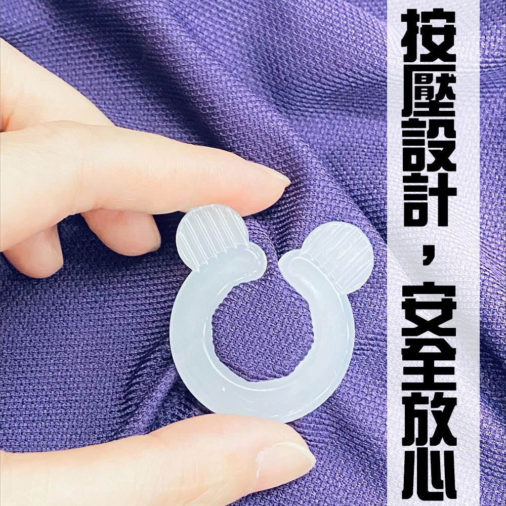 GS MALL 台灣製造 一組4入 被單固定扣 被子扣 床單夾 窗簾夾 床單固定器 固定夾 簡易固定扣 床單固定夾, , large