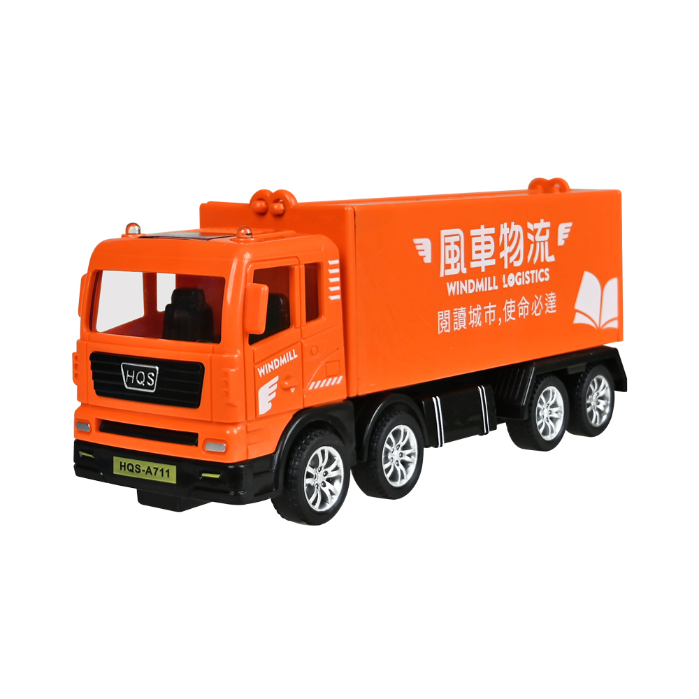 [風車圖書] 城市服務慣性車-快遞車, , large