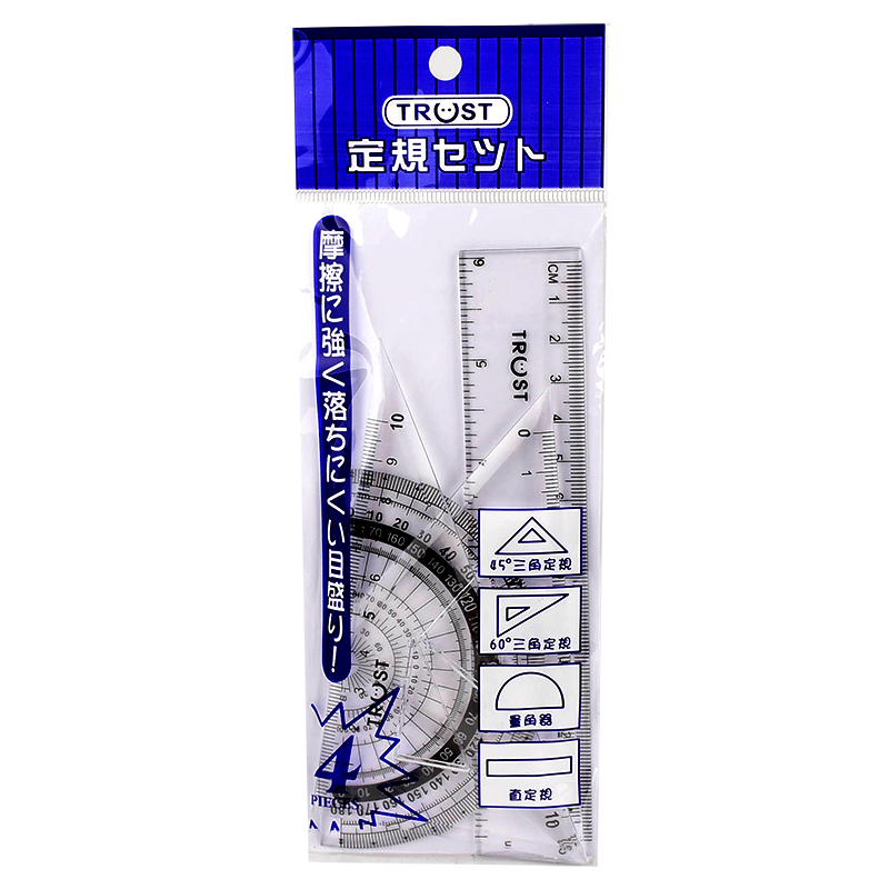 四片尺組, , large