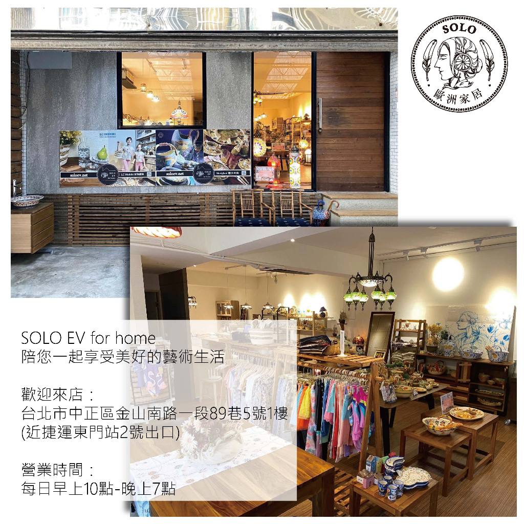 【SOLO歐洲家居】LCW Home 50x80CM 吸水地墊 半月紋, , large