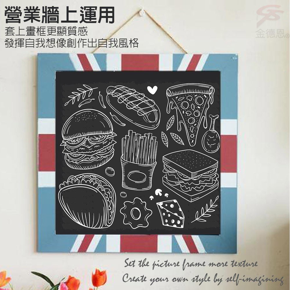 GS MALL 台灣製造 可裁剪黑板紙 200x45cm 教學黑板 塗鴉黑板 黑板紙 黑板 寫字板 畫板 文具板, , large