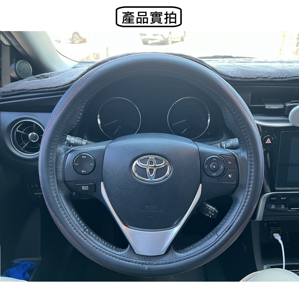 【CAR WAY】極耐磨方向盤套662系列尺寸S(方向盤套 方向盤), , large
