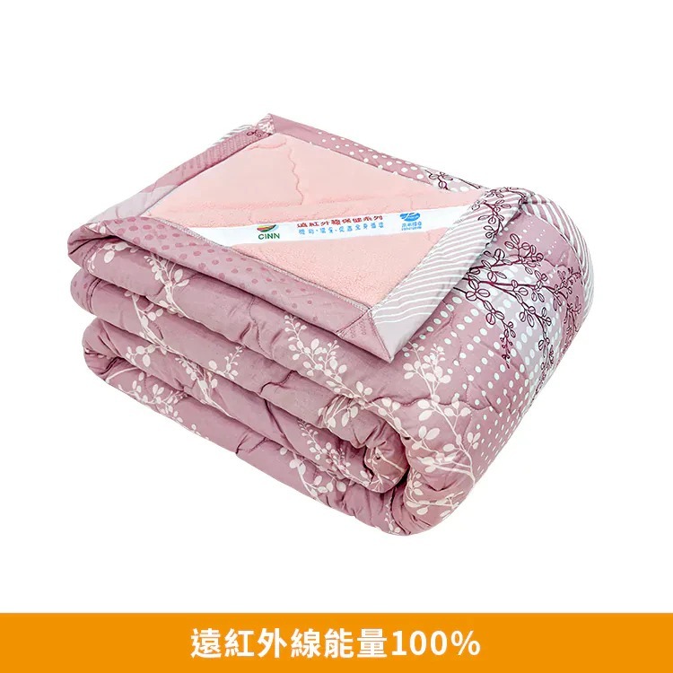 [CINN Official] Nano Far-Infrared Japanese Snow Branch Blanket &ndash; Autumn/Winter Edition｜5 x 7 ft, , large