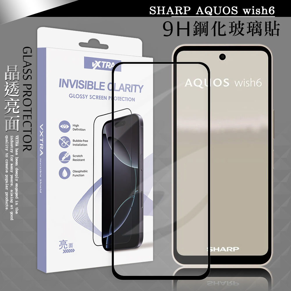 VXTRA 全膠貼合 夏普 SHARP AQUOS wish6 滿版疏水疏油9H鋼化頂級玻璃貼 保護貼(黑), , large