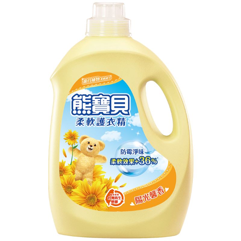 SNUGGLE DILUTE SUN FRESH, , large