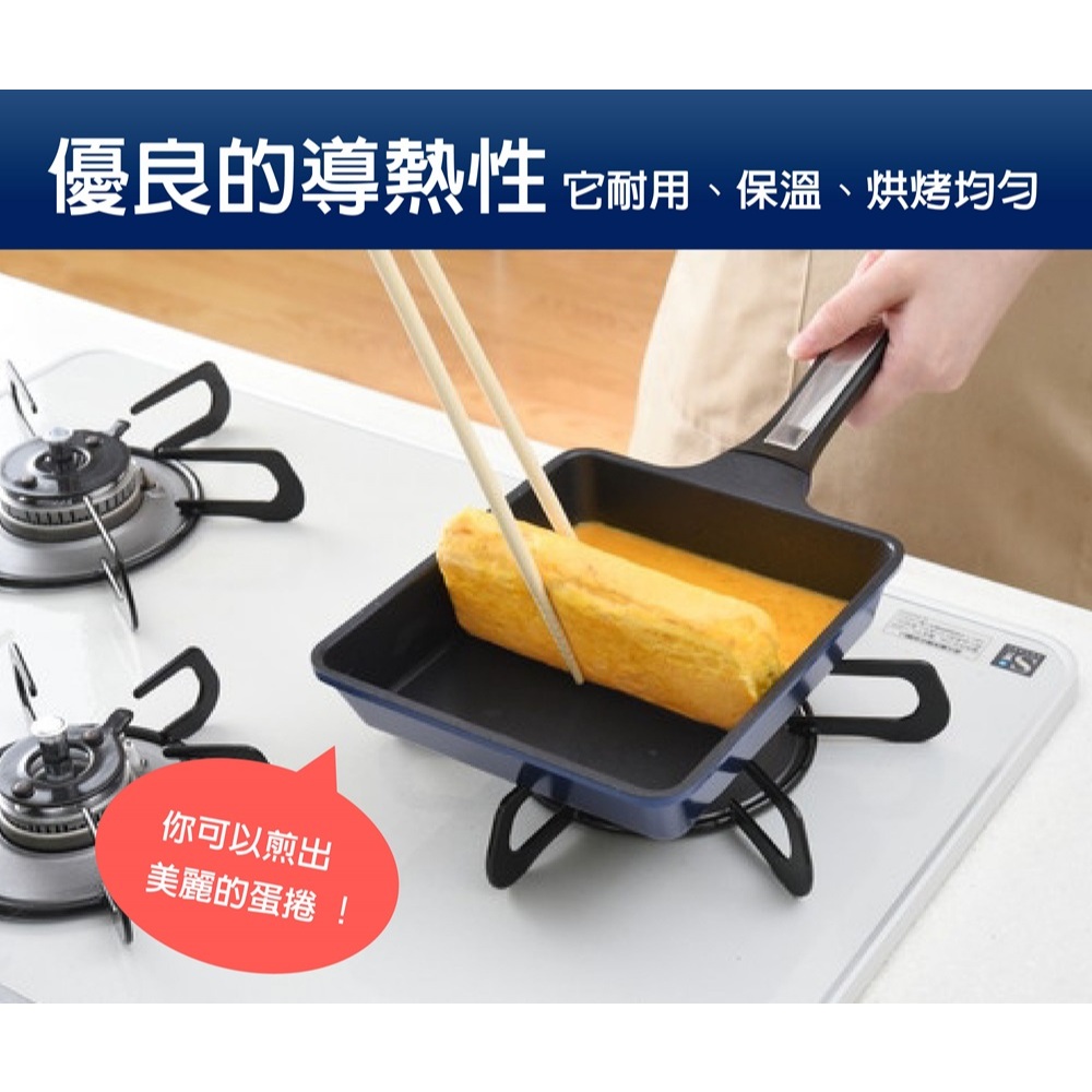 日本Arnest Bellfina 鑽石不沾玉子燒鍋2入組, , large