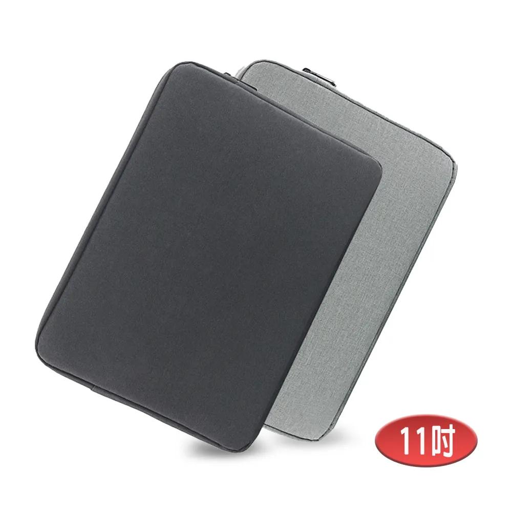 11-inch LB05 Phantom Shield Series iPad/Mac/Tablet/Laptop Protective Sleeve, , large