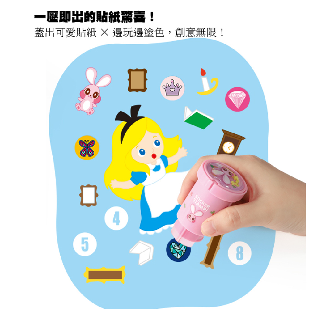 【韓國AMOS】魔法驚喜貼紙/著色/印章DIY繪畫組 (二款任選), , large