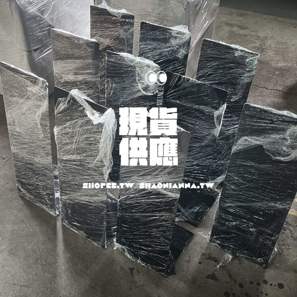 【 SHAONIANNA.TW 】ᴗ̈  ༘  ⛨ 金屬落地立牌 鐵製指示牌 ⛨ 工業風 25x70cm 客製化服務 店面/辦公室 商圈 ✦, , large
