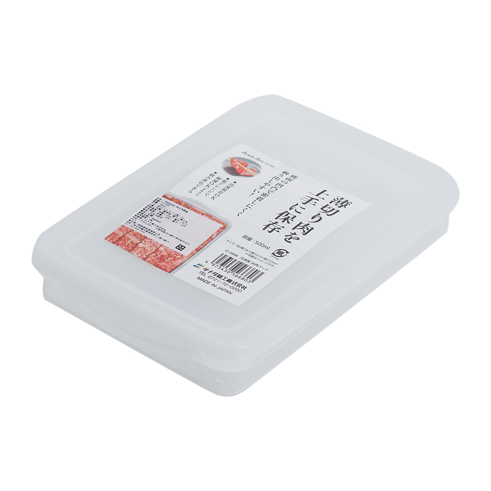 日本製SANADA肉片保鮮盒-500ml-6入, , large
