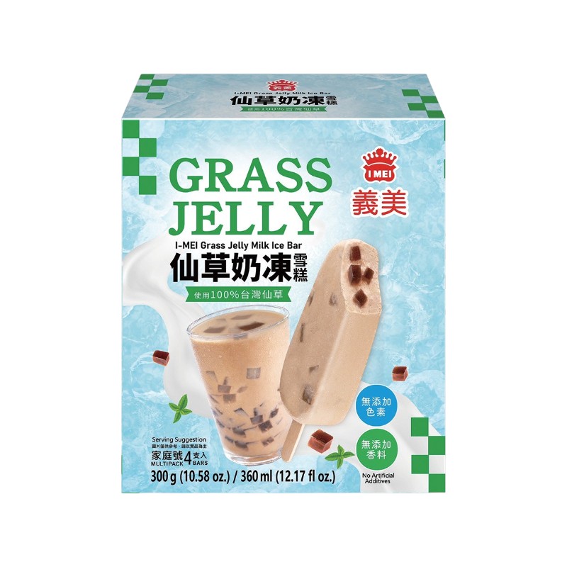 義美仙草奶凍雪糕, , large