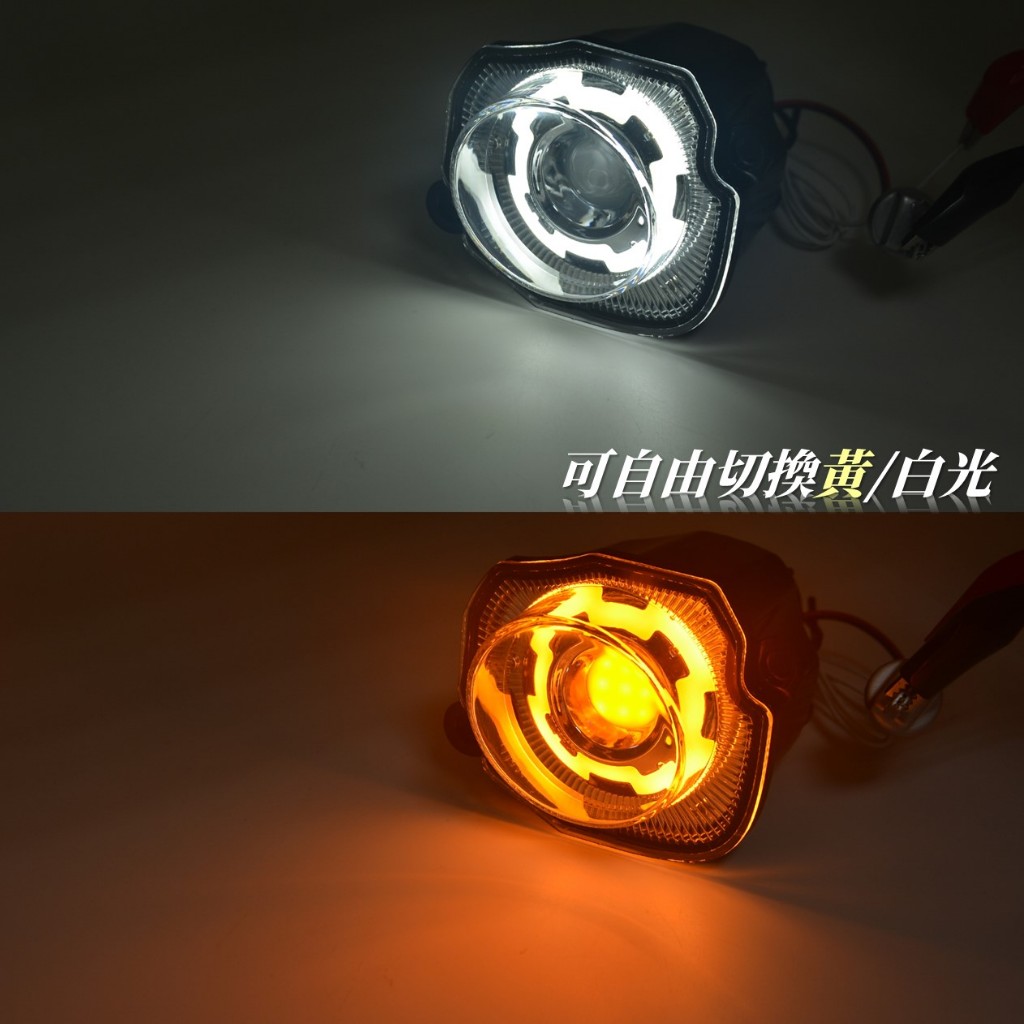 PA LED｜SUZUKI JIMNY JB74 專用 雙色 LED 前方向燈組 白光 日行燈 黃光 方向燈, , large