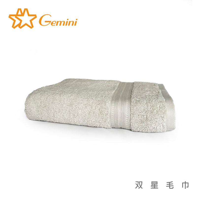 Bath towels, , large