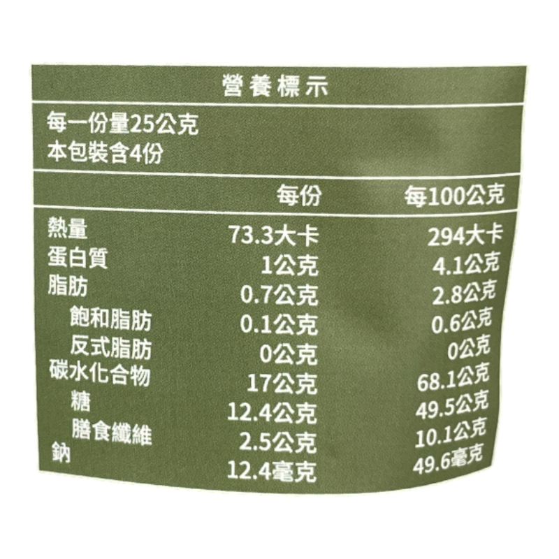 歐納丘純淨無花果乾, , large