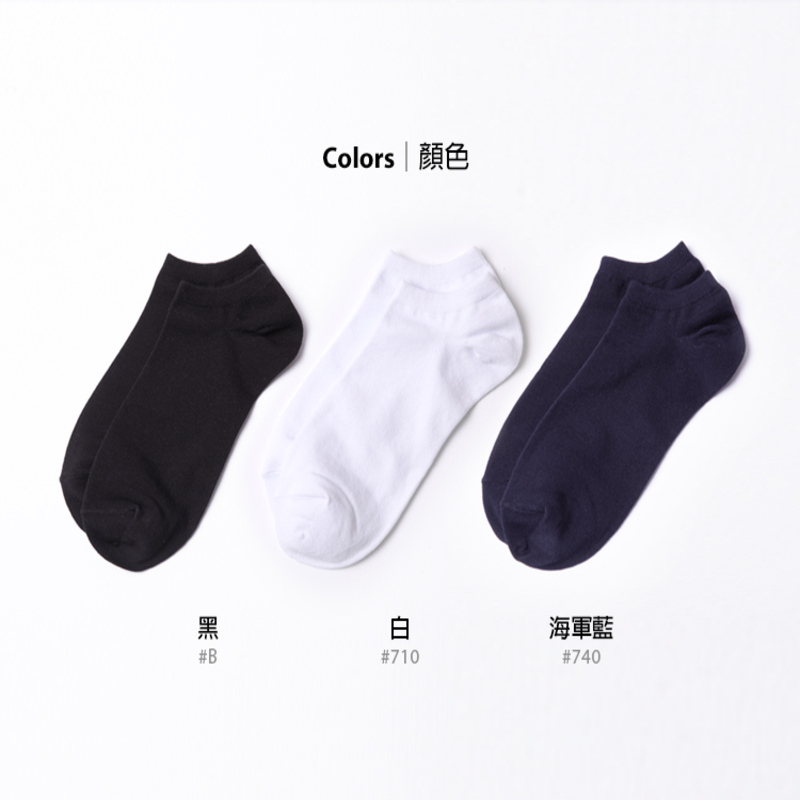 Function Socks, , large
