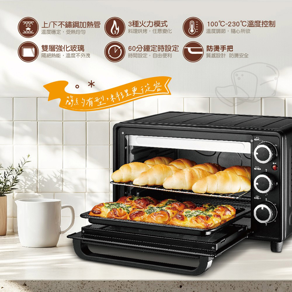 CHIMEI 奇美 25L家用電烤箱 EV-25B0AK, , large
