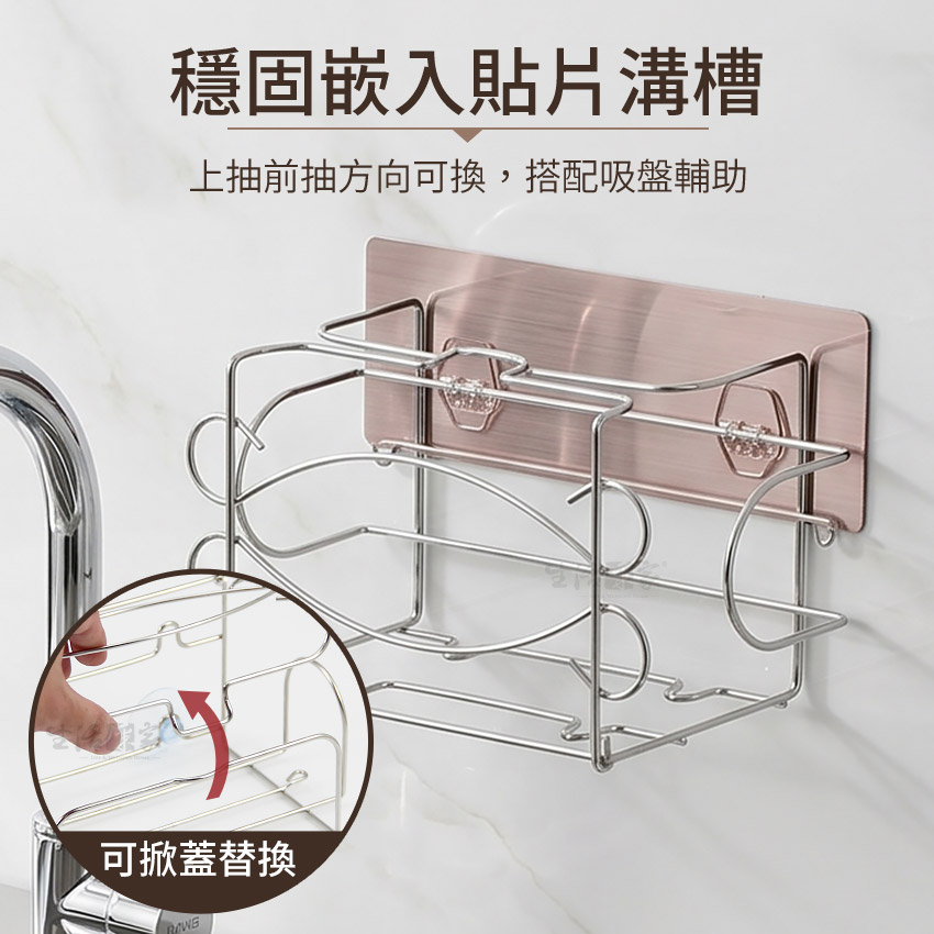 生活采家 樂貼免打孔抽取式面紙架 撕貼無痕 MIT304不鏽鋼, , large