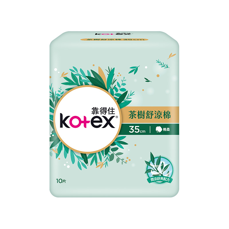 Kotex cooling pad 35, , large