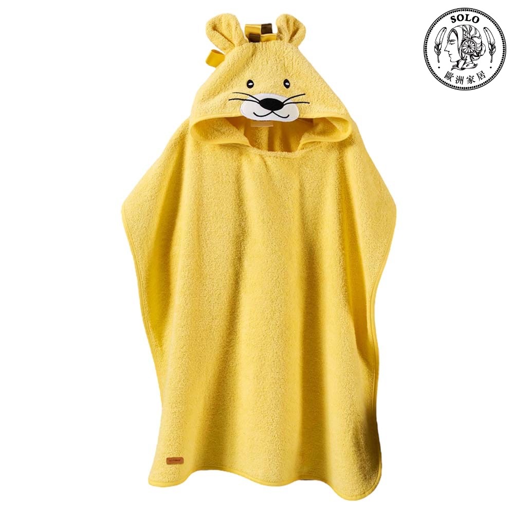 【Solo Vintage】Bathrobe Poncho Lion Yellow (2-8y), , large