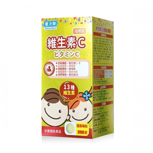 [正光藥局]優沛樂-維生素C咀嚼錠-200錠, , large