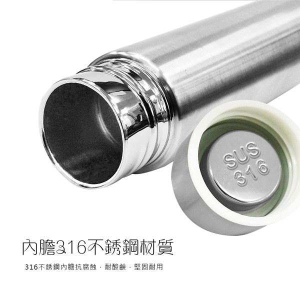 PERFECT 理想牌 極緻316不鏽鋼口袋杯保溫杯 珊瑚粉140cc-Leidea樂德兒, , large