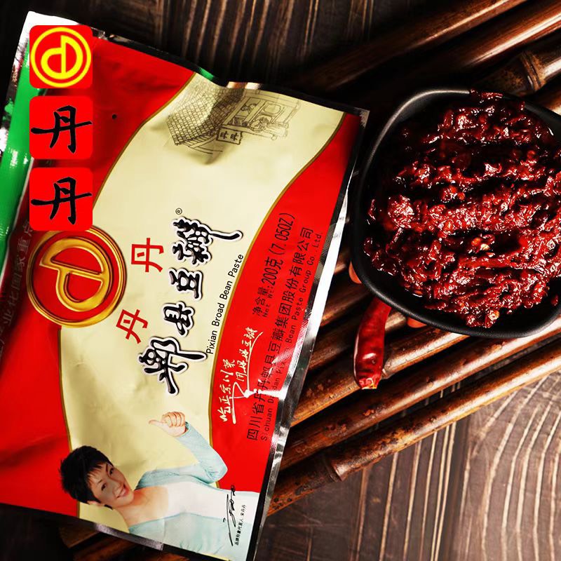 Dandan Pixian Bean Paste, , large